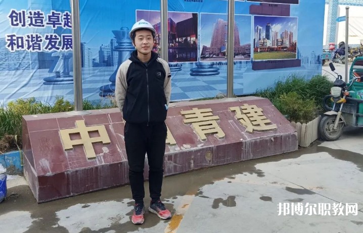 2024青島市建筑工程職業(yè)中等專業(yè)學(xué)校招生計劃 招生人數(shù)是多少(附要求、條件、對象)