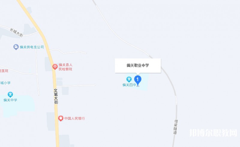 偏關(guān)縣職業(yè)中學(xué)地址，乘車路線