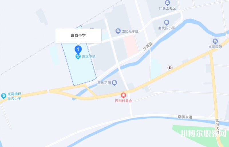 岢嵐縣職業(yè)中學(xué)校地址，乘車路線