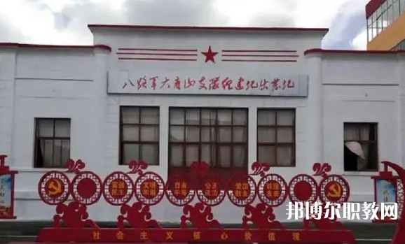 2024五寨縣職業(yè)中學(xué)招生計(jì)劃 招生人數(shù)是多少(附要求、條件、對(duì)象)