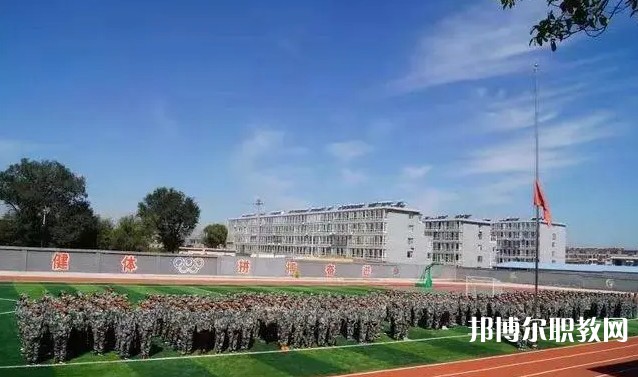 2024定襄縣誠信高級中學(職教班)招生計劃 招生人數(shù)是多少(附要求、條件、對象)