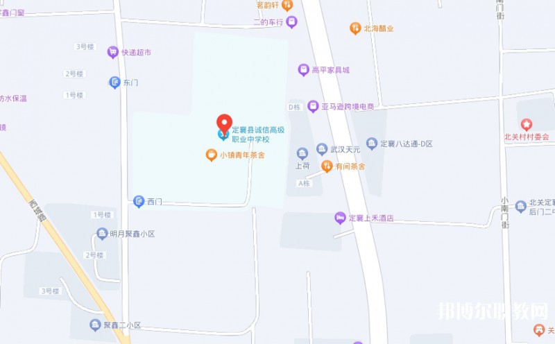 定襄縣誠(chéng)信高級(jí)中學(xué)(職教班)地址，乘車路線