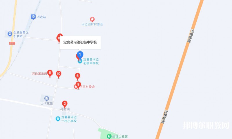 定襄縣河邊職業(yè)中學(xué)地址，乘車路線