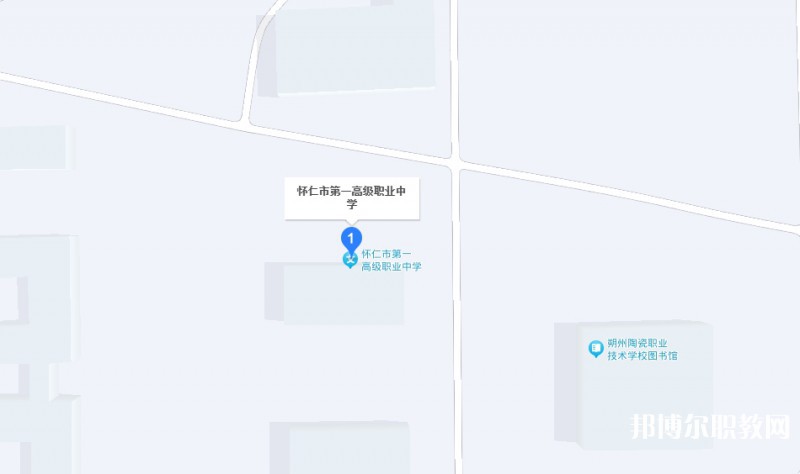 懷仁縣第一高級(jí)職業(yè)中學(xué)地址，乘車路線