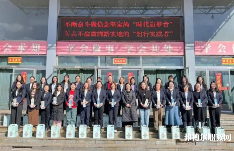 懷仁縣第一高級(jí)職業(yè)中學(xué)怎么樣、好不好