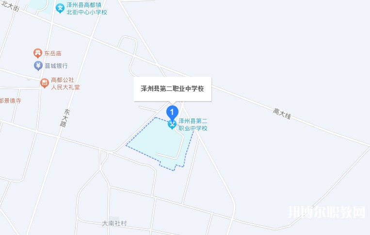 澤州縣高都職業(yè)高中地址，乘車路線