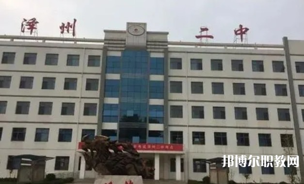 澤州縣高都職業(yè)高中怎么樣、好不好