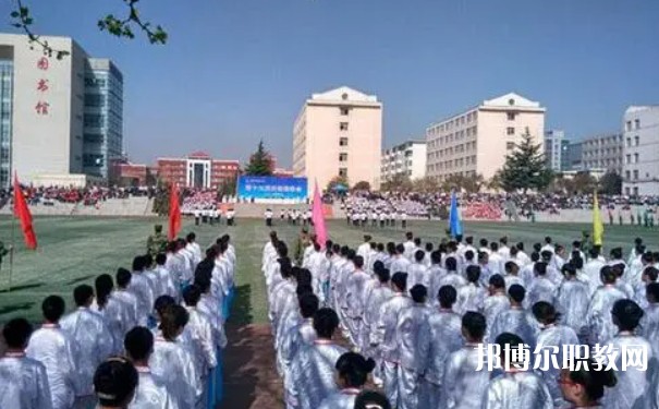 晉城城區(qū)職業(yè)中學(xué)怎么樣、好不好
