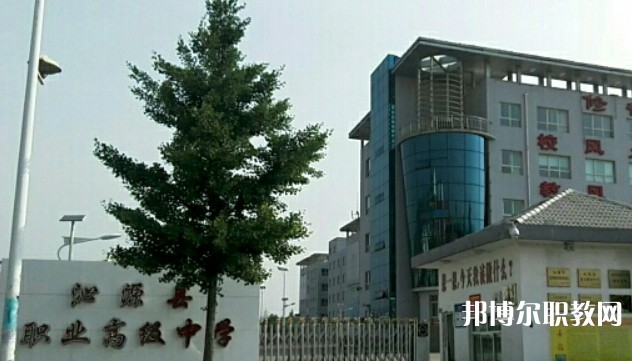 2024沁源縣職業(yè)高級中學招生計劃 招生人數是多少(附要求、條件、對象)