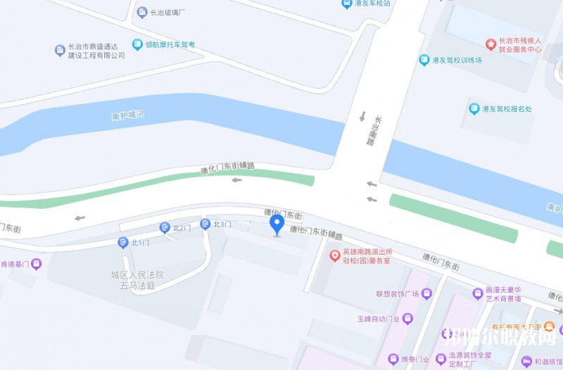 長(zhǎng)治縣第二職業(yè)高中地址，乘車(chē)路線