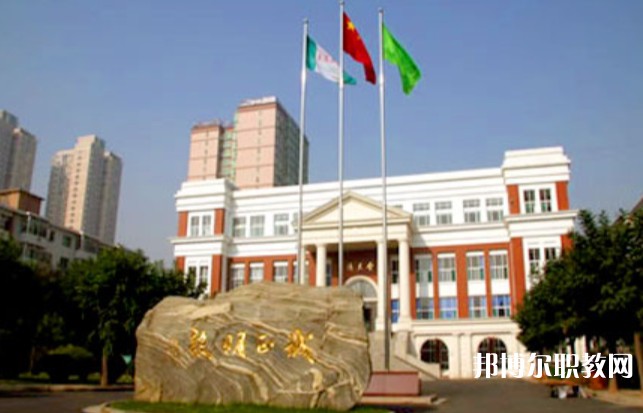 平定縣南坳職業(yè)高級中學(xué)校怎么樣、好不好