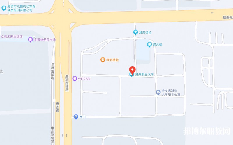 濰柴職業(yè)中等專業(yè)學校地址，乘車路線