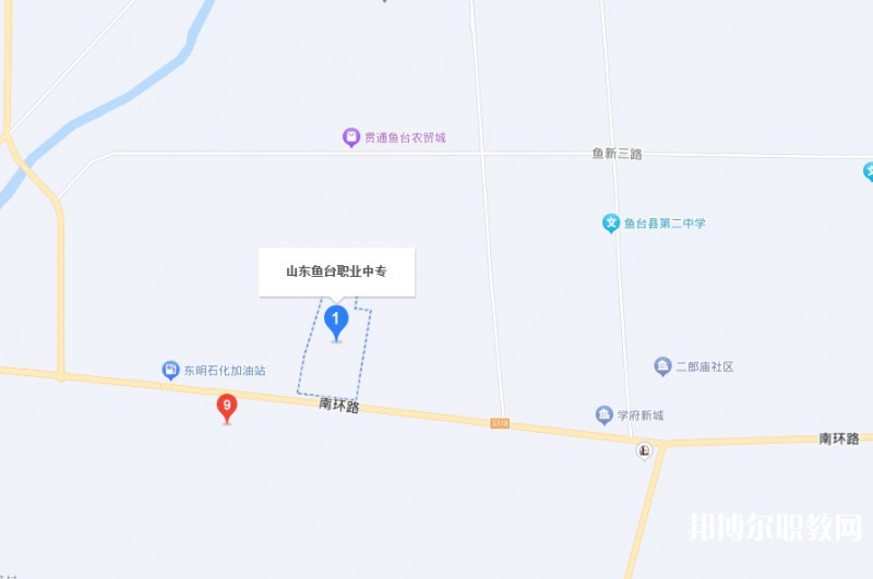 魚臺縣職業(yè)中等專業(yè)學(xué)校地址，乘車路線
