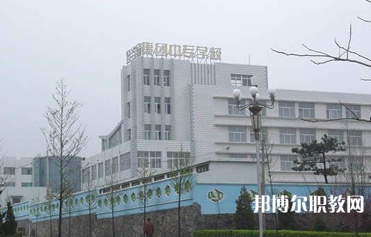 2024榮成市好當(dāng)家集團海洋學(xué)校多少錢 榮成市好當(dāng)家集團海洋學(xué)校各專業(yè)學(xué)費收費標準