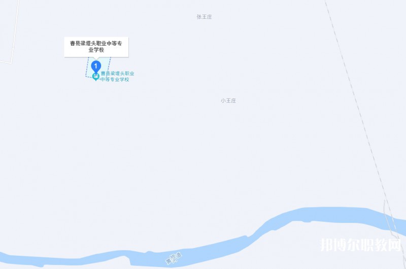 曹縣梁堤頭職業(yè)中等專業(yè)學(xué)校地址，乘車路線