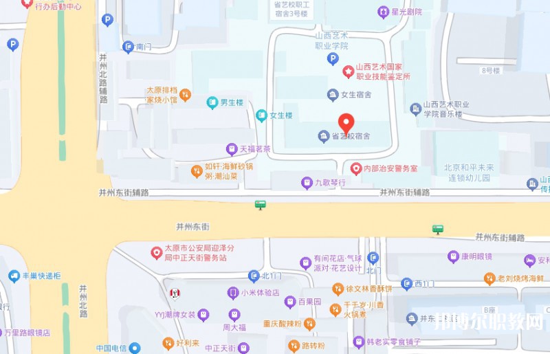山西藝術(shù)職業(yè)學(xué)院附屬中等藝術(shù)學(xué)校地址，乘車路線