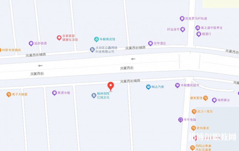 山西省航空(基礎(chǔ))學(xué)校地址，乘車(chē)路線(xiàn)