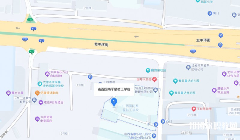 山西國防軍星技工學(xué)校地址，乘車路線