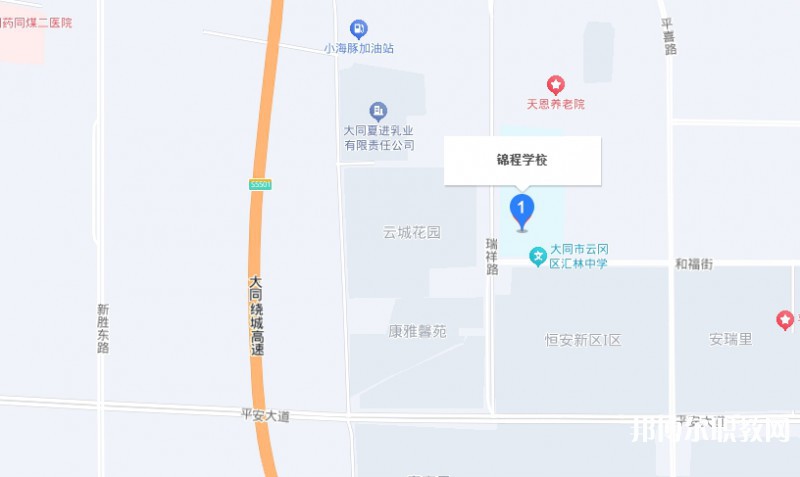 大同市云岡區(qū)錦程職業(yè)技術(shù)學(xué)校地址，乘車路線