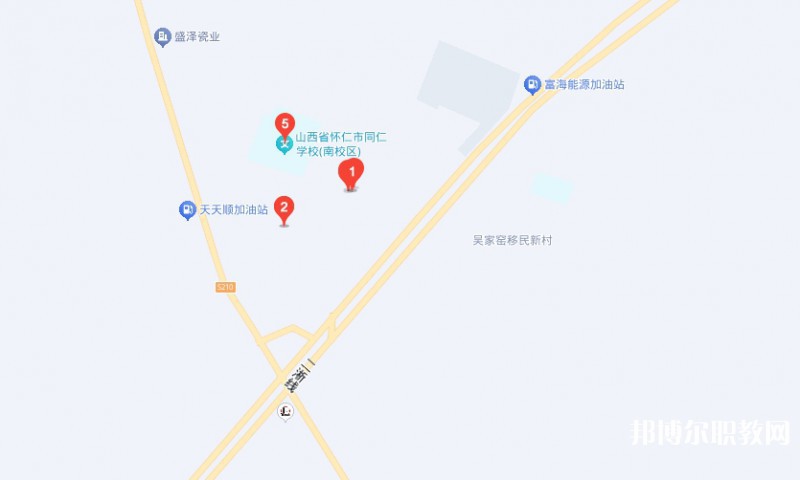 懷仁市際豐學(xué)校職業(yè)高中部地址，乘車(chē)路線