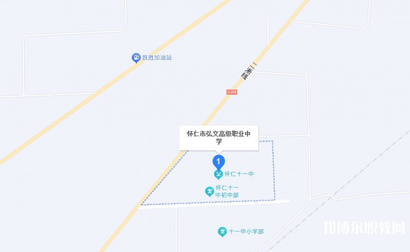 懷仁市弘文高級職業(yè)中學(xué)地址，乘車路線