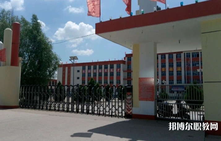 朔州市應(yīng)縣第六綜合高中怎么樣、好不好