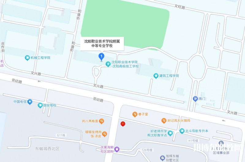 沈陽職業(yè)技術(shù)學(xué)院附屬中等專業(yè)學(xué)校地址，乘車路線