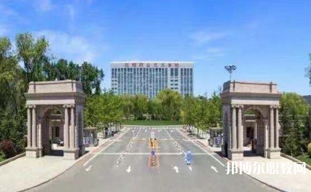沈陽職業(yè)技術(shù)學(xué)院附屬中等專業(yè)學(xué)校怎么樣、好不好