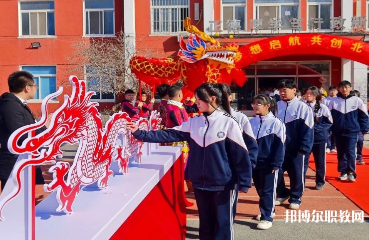 2024沈陽(yáng)北華科技學(xué)校招生計(jì)劃 招生人數(shù)是多少(附要求、條件、對(duì)象)
