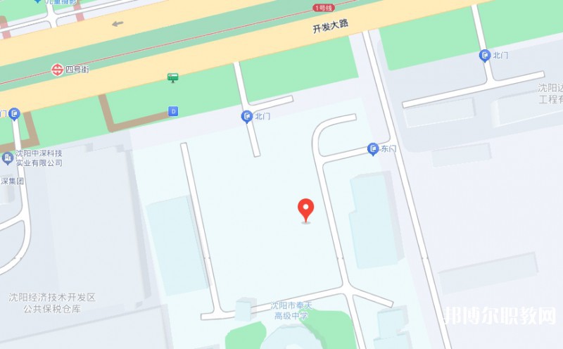 沈陽(yáng)市旅游翻譯學(xué)校地址，乘車(chē)路線