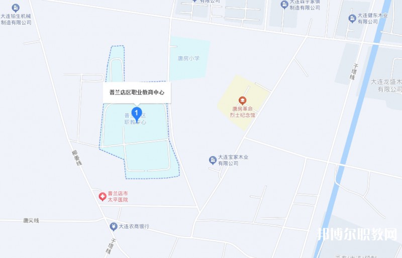 大連市普蘭店區(qū)職業(yè)教育中心地址，乘車路線