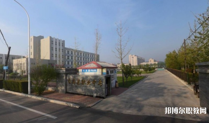 2024長?？h中等職業(yè)技術(shù)專業(yè)學(xué)校招生計(jì)劃 招生人數(shù)是多少(附要求、條件、對象)