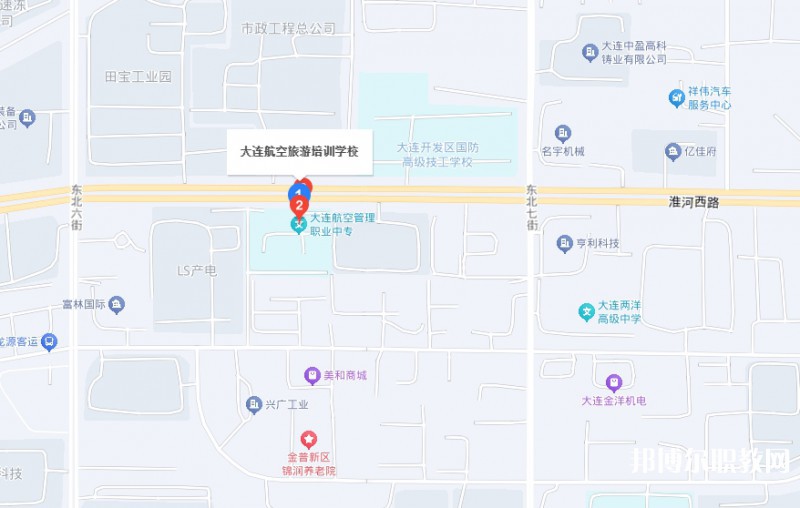 大連航空管理中等職業(yè)技術(shù)學(xué)校地址，乘車路線