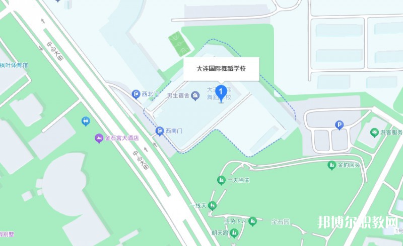 大連國際舞蹈學(xué)校地址，乘車路線