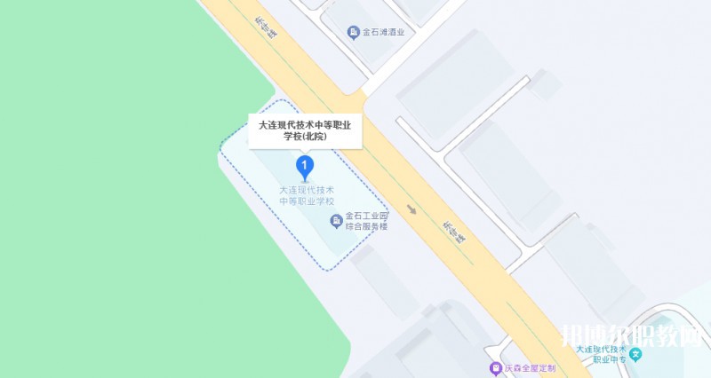 大連現代技術中等職業(yè)學校地址，乘車路線