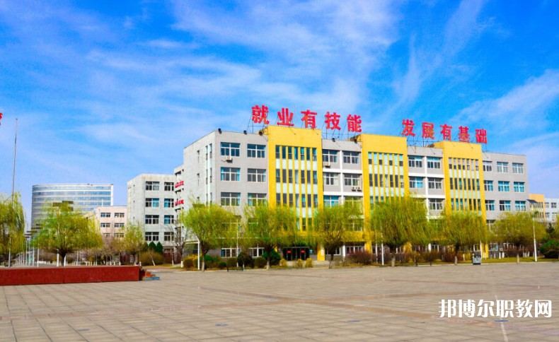 2024鞍山市信息工程學(xué)校多少錢(qián) 鞍山市信息工程學(xué)校各專(zhuān)業(yè)學(xué)費(fèi)收費(fèi)標(biāo)準(zhǔn)