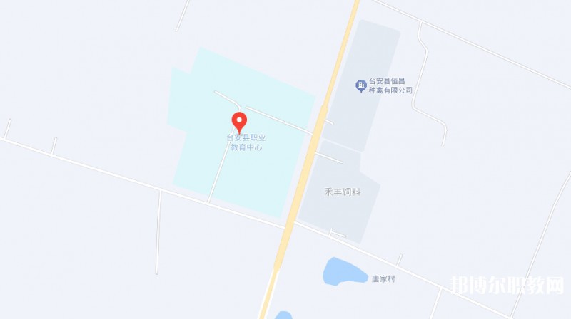 臺安縣職業(yè)教育中心地址，乘車路線