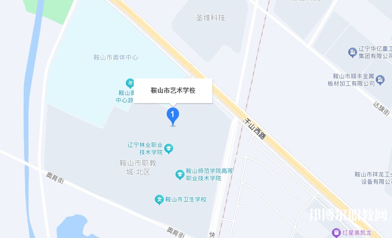 鞍山市藝術(shù)學(xué)校地址，乘車路線