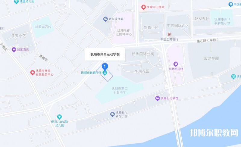 撫順市體育運(yùn)動學(xué)校地址，乘車路線