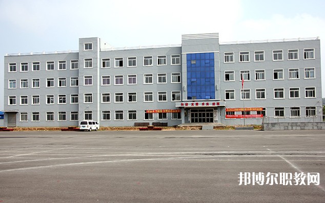撫順縣職業(yè)高級中學(xué)怎么樣、好不好