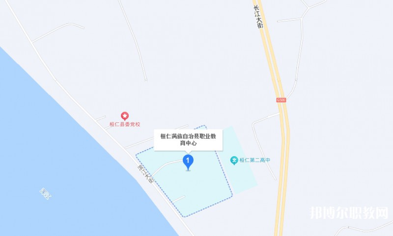 桓仁滿族自治縣職業(yè)教育中心地址，乘車路線