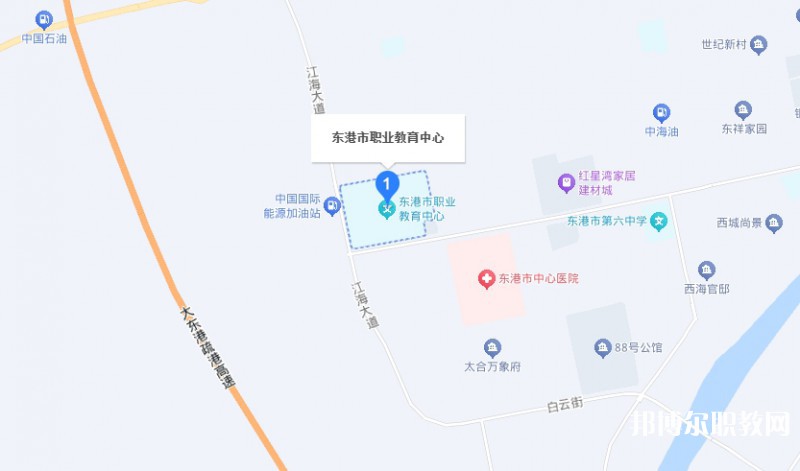 東港市職業(yè)教育中心地址，乘車路線