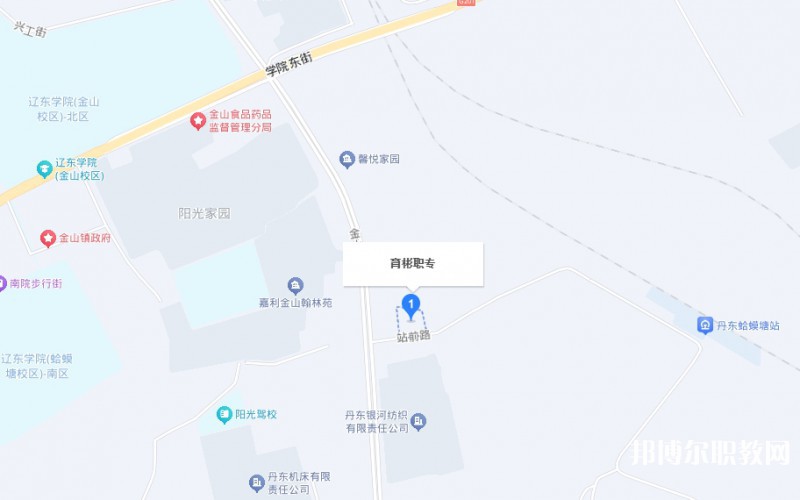 丹東市育彬中等職業(yè)技術(shù)學(xué)校地址，乘車路線