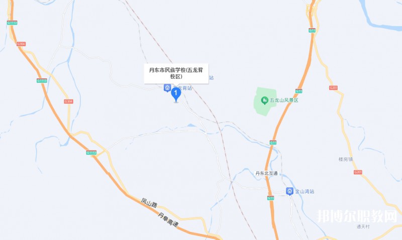 丹東市民族中等職業(yè)技術(shù)專業(yè)學(xué)校地址，乘車路線