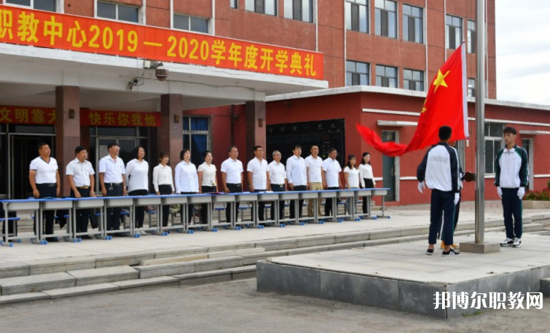 2024凌海市職業(yè)教育中心招生計劃 招生人數(shù)是多少(附要求、條件、對象)
