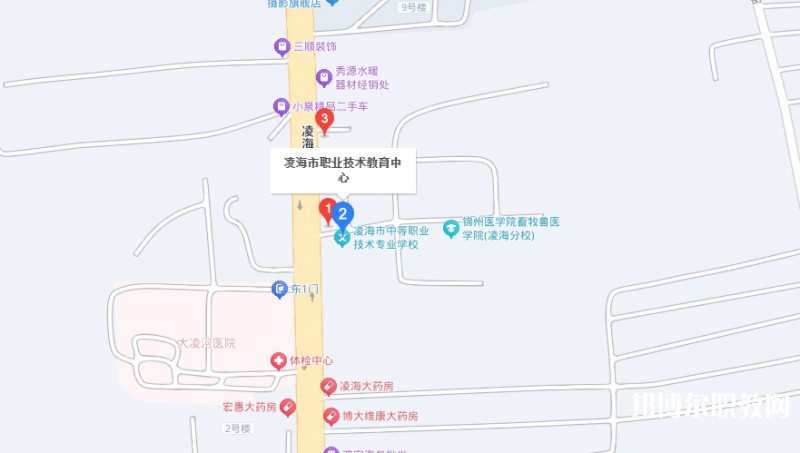 凌海市職業(yè)教育中心地址，乘車(chē)路線