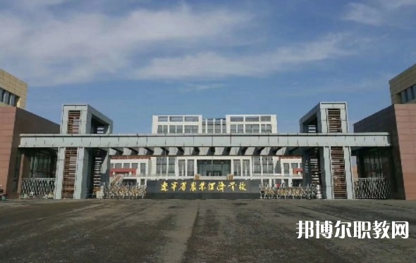 2024遼寧省農(nóng)業(yè)經(jīng)濟(jì)學(xué)校招生計(jì)劃 招生人數(shù)是多少(附要求、條件、對(duì)象)