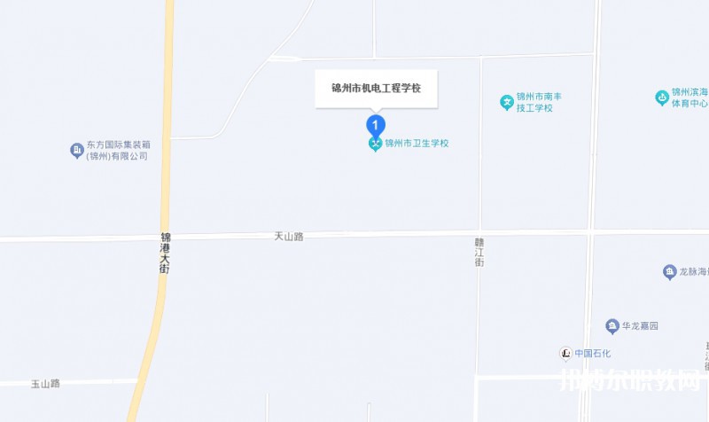 錦州市機(jī)電工程學(xué)校地址，乘車路線