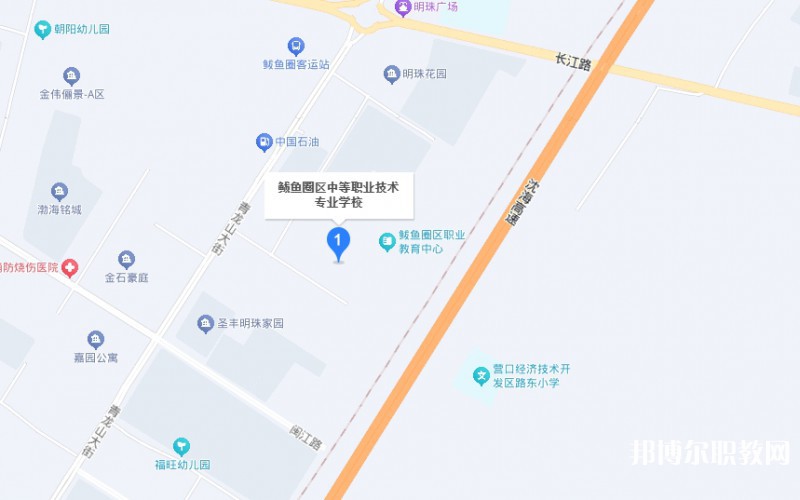 鲅魚圈區(qū)中等職業(yè)技術專業(yè)學校地址，乘車路線