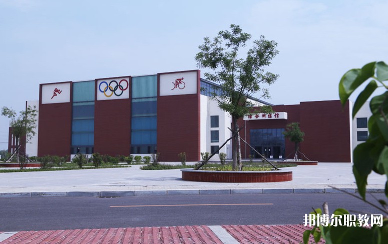 營口市體育運動學校怎么樣、好不好